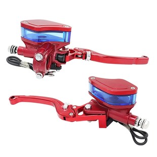 摩托车刹车泵新款 通用22mm刹车离合总成液压镜座手刹上泵 手刹改装