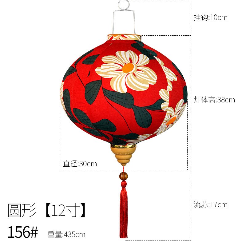 日式灯笼悬挂古风场景布置网红户外防水花灯复古装饰灯中国风宫灯