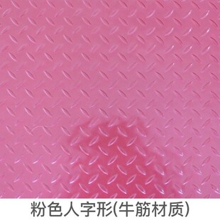 货车货箱胶垫汽车车箱三轮车地垫车厢车斗电动车后备箱垫子橡胶垫