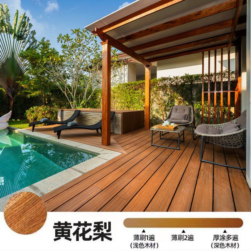 防涨筋水性木蜡油实木木板原木板家具防腐防水水性漆油漆木纹漆