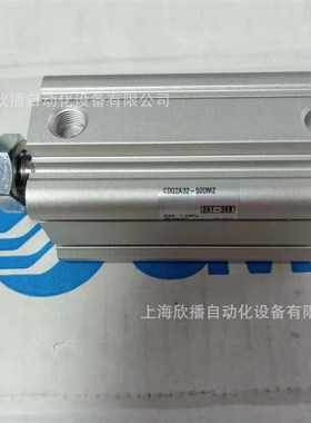 SMC原装CDQ2A32-50DMZ气缸/标准型单杆双作用内置磁环实物拍摄现