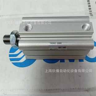 SMC原装CDQ2A32-50DMZ气缸/标准型单杆双作用内置磁环实物拍摄现