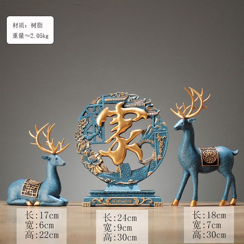 新中式摆件家居装饰品创意客厅玄关电视柜酒柜桌面办公室新居,特色手工艺,其他特色工艺品,淘宝优惠券,粉丝福利购,淘宝优惠卷