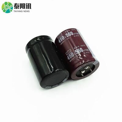 400V/450V/560uF铝电解电容30x35x50/607080功放发烧牛角专用电容
