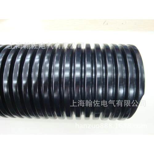 4寸进口尼龙料波纹软管 AD106波浪管 内径91mm 优质光亮阻燃