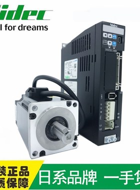 现货伺服电机 DA22424/MZ401N2LN07交流尼得科三协400W伺服电机