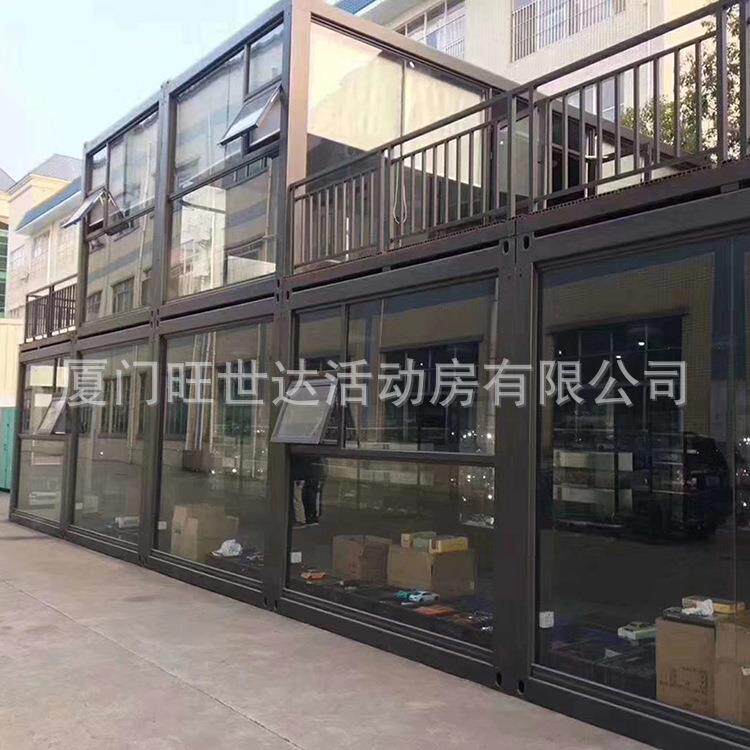 宁德集装箱房屋板 集装箱房 活动板房集装箱 办公豪华移动箱房