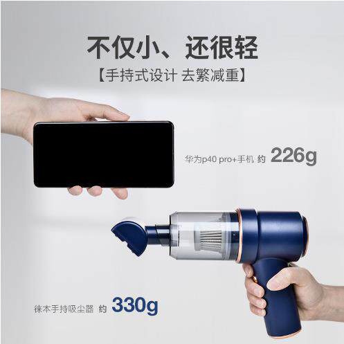 手持迷你无线吸吹车载吸尘器桌面吸尘器充电底座车用大功率吸尘器