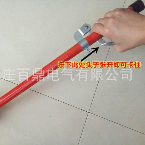 三相短路接地线JT-25型10kv携带型短路接地线百鼎25mm2-3米接地线