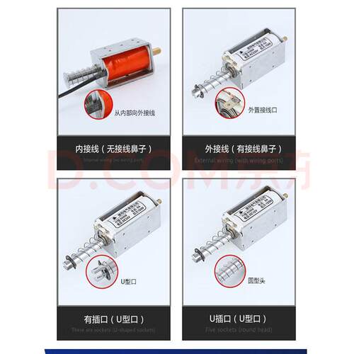 VS1分合闸线圈 ZN63 DC220V 131欧姆 130 引线 插件 闭锁