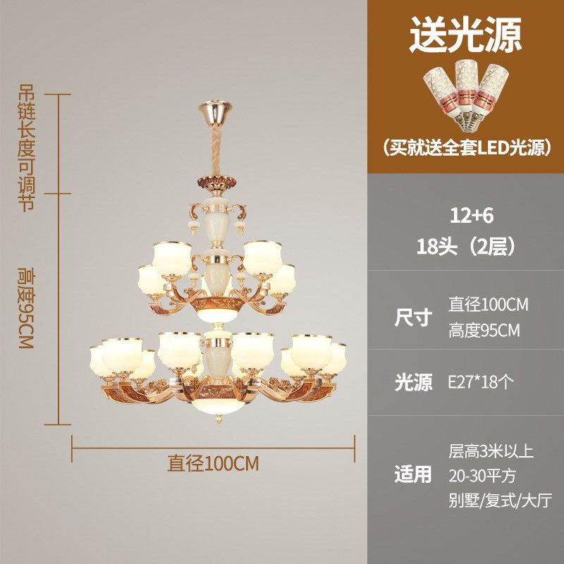 现代简约欧式大吊灯定做别墅复式楼楼梯客厅吊灯定制锌合金大吊灯,家装灯饰光源,客厅吊灯,淘宝优惠券,粉丝福利购,淘宝优惠卷