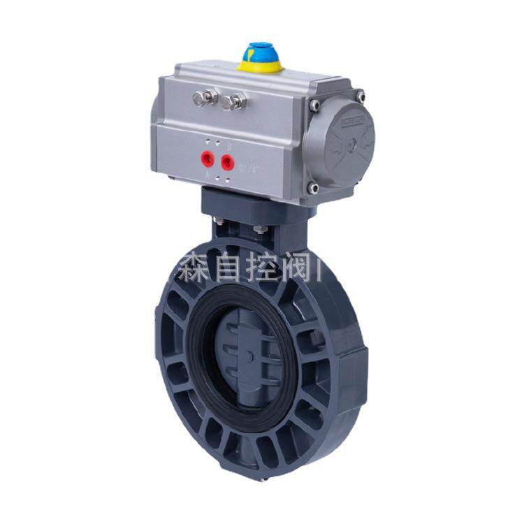 UPVC气动对夹蝶阀 D671X-10S气动UPVC塑料对夹软密封蝶阀蝶阀艾普