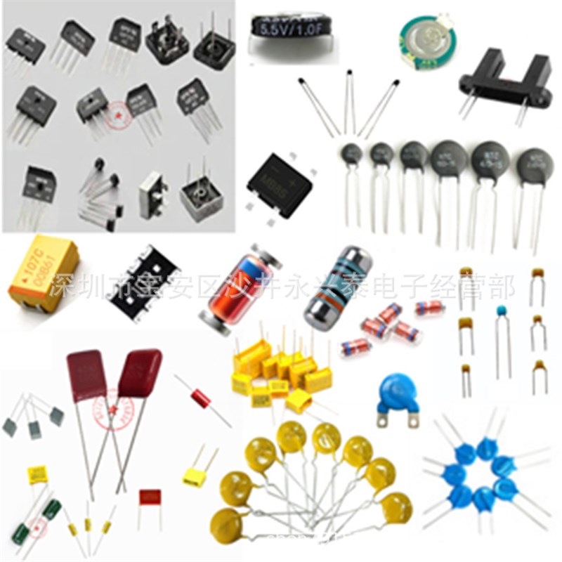 D882 SOT-89封装 贴片三极管 2SD882 音频开关功放管 40V 电流 3A