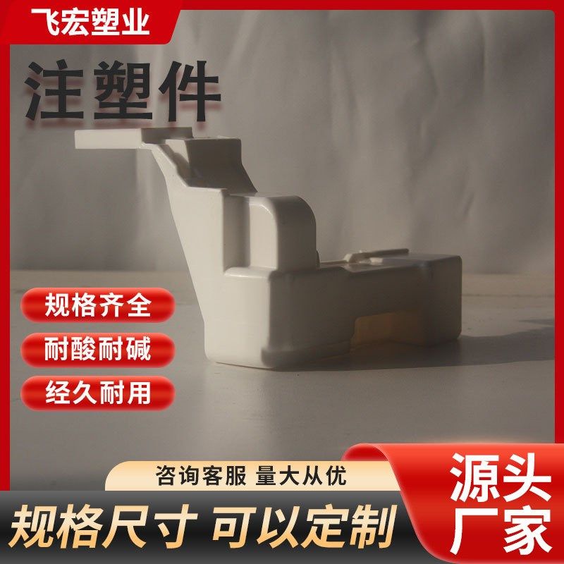 供应中空格子板模具,塑料中空板模具,PC,PP,PE中空板模头。,橡塑材料及制品,其他塑料制品,淘宝优惠券,粉丝福利购,淘宝优惠卷