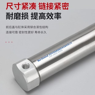 Mindman台湾金器气缸MCMJ 100 125M