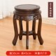 0A中式 实木古筝凳圆凳子明清古典餐桌凳琴凳榆木仿古板凳矮凳鼓凳
