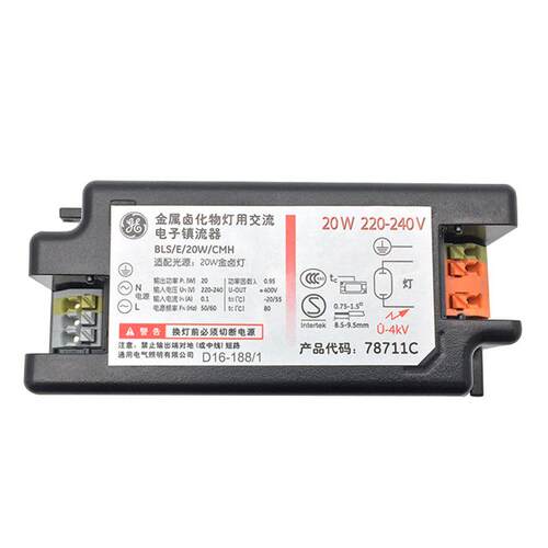 通用电气（GE）CMH镇流器 MR16 BLS EE 35W 67554