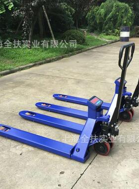 供应 2t电子叉车秤3t 液压搬运车秤 物流仓库用叉车秤
