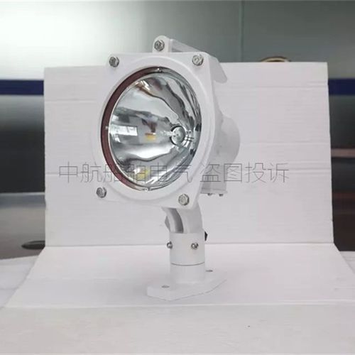 亮舟船用圆形投光灯TG8远程强光100/200W卤钨防水信号探照灯CCS证