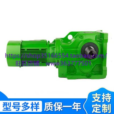 TKAF98和BWD0-11-0.75KW减速机变速器单极速比BWD0-11-1.1KW