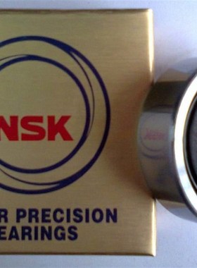 日本机床配对轴承7210C7211C7212C7213C7214CTYNSULP4P2P5