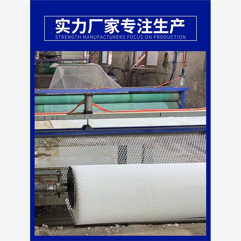 防盗窗垫板塑料网格安全网护栏猫防坠封窗阳台防护网窗户围栏防掉