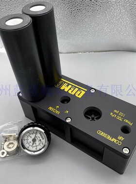 全新正品韩国DRMC DRM多级真空发生器90D-30 MVF90D-40 -50 -60