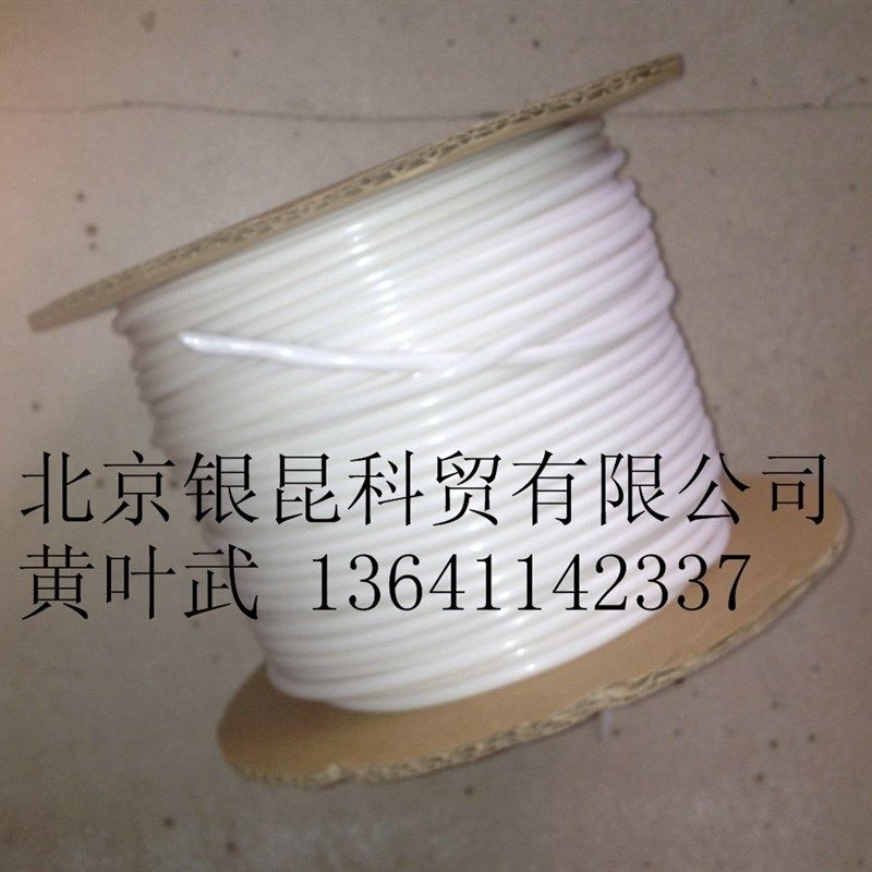 打号管,线号管,号码管 圆形内壁带菱条,童鞋/婴儿鞋/亲子鞋,量脚器,淘宝优惠券,粉丝福利购,淘宝优惠卷