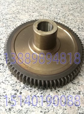 沈阳数控机床配件 CAK6150 CAK5085 齿轮 2030L Z78 199*35