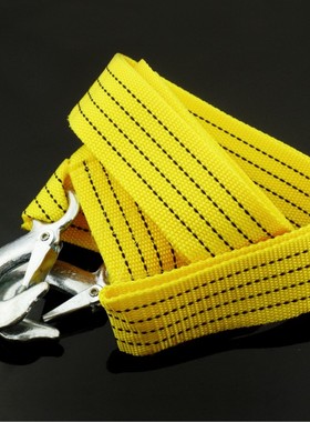 SD/胜达工具【黄色】随车应急4吨X4米汽车拖车绳拉车尼龙绳牵引绳