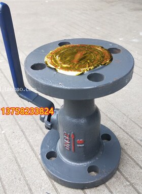 铸铁法兰高温球阀DN15 20 25 32 40 50 65 80 100 150耐高温蒸汽