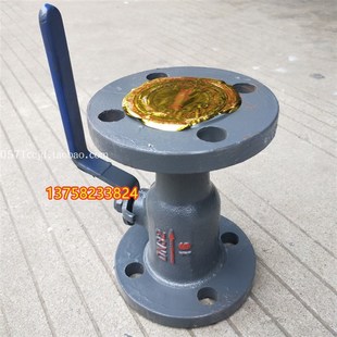 铸铁法兰高温球阀DN15 20 25 32 40 50 65 80 100 150耐高温蒸汽