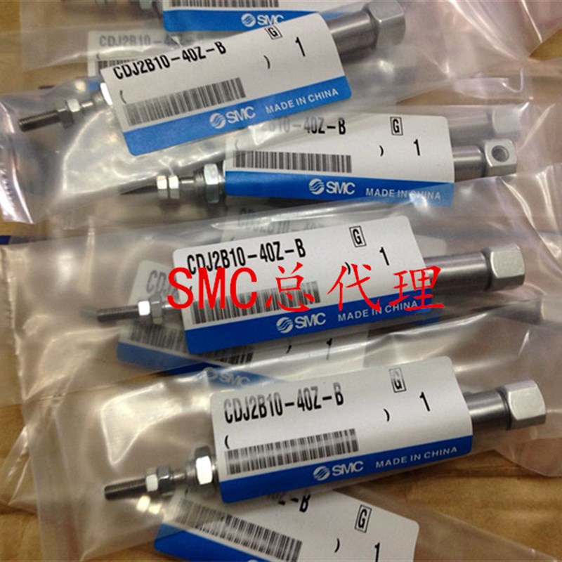SMC 调速阀节流阀ASP330F-01-06S-08S ASP530F-03-10S 正品 现货