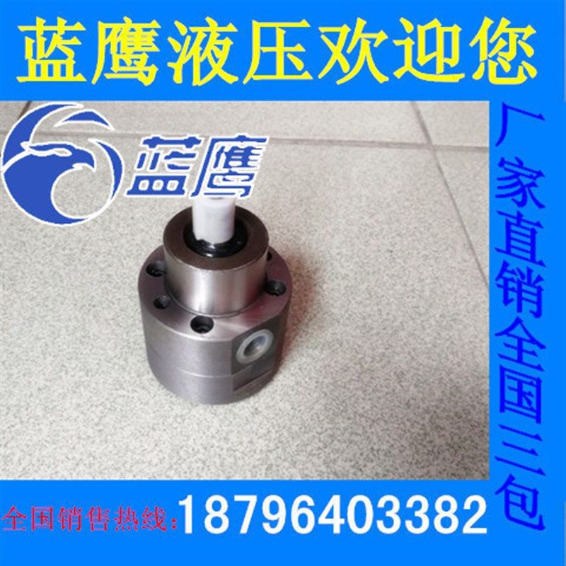 DBB2双向润滑油泵DBB6 4车床摆线泵SNBY2.5/1.6济宁机床配件TXB2