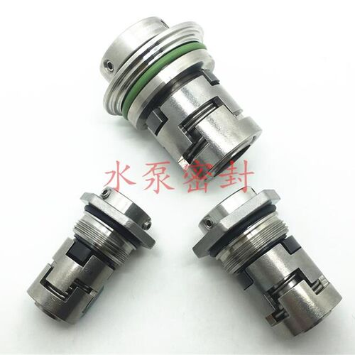 凯泉双吸泵KQSN250-M9机械密封 双吸泵配件KQSN250-M9机械密封