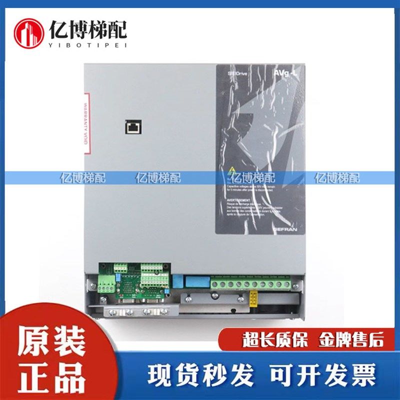 西威变频器AVGL1075-XBL BR4 AVS/AVGL1110 西威AVS1150-XBL-BR4