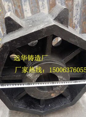 十二角轮重框链除渣机刮板专用锅炉重框链节八角轮品种全质量保证