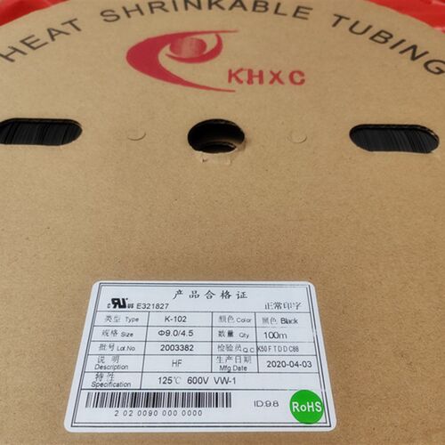 KHXC K-102热缩管9mm热收缩管9.0MM热缩绝缘套管 黑色100米/卷