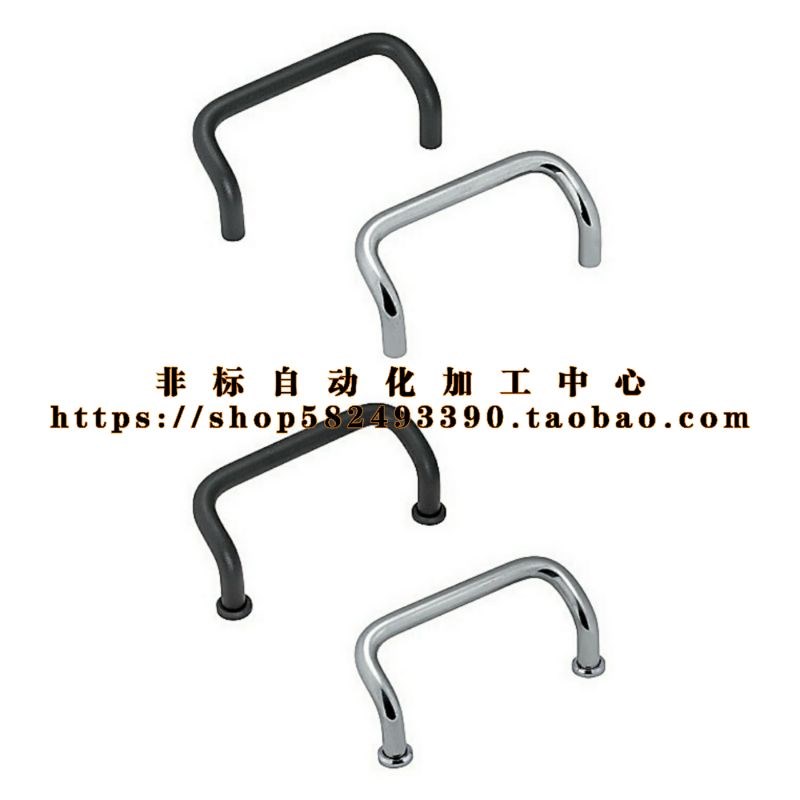 UHFN100 不锈钢角型拉手 外露式拉手-内螺纹型 工业设备把手