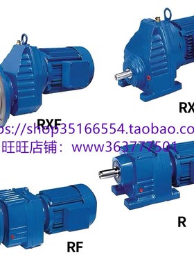 BWD4-59-7.5减速机BWD4-59-11,BWD4-35-5.5