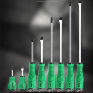 老A 300MM加长型螺丝刀大手柄工业级螺丝批电工维修磁性起子 250