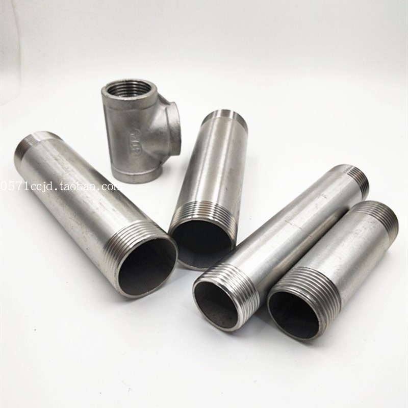 304不锈钢外丝延长管1.2寸1.5寸2寸加长水管接头DN32 40 50外直通