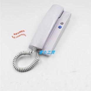 江南快递对讲机 全新 对讲机 北京科苑隆电子 EMA25300B8 原厂