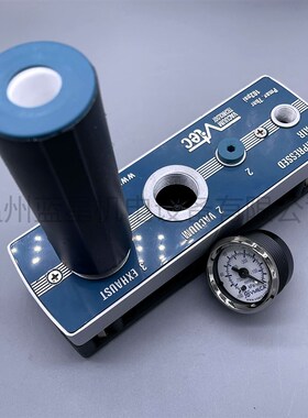 韩国VTEC VMECA多级真空发生器VTM50-1434