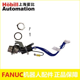 连接线 2256 工业机器人示教盒连接线 发那科示教器A05B FANUC