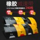 减速带橡胶坡道公路道路减速板汽车停车斜坡限速缓冲带铸钢减速垄
