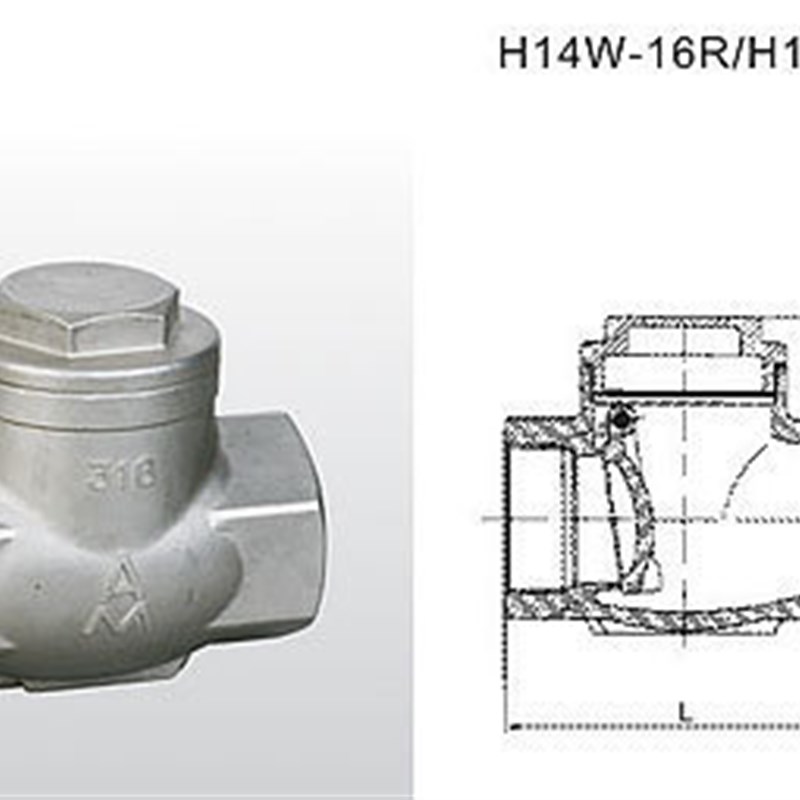 埃美柯8412不锈钢316耐高温丝口止回阀单向阀阀门DN50 2寸专卖店
