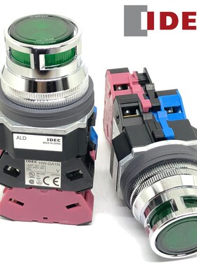 IDEC和泉ALD ALFD22211DNG 29911 22210DNG ALFD22211DNR 29910Y