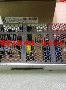 原装开关电源 S8FS-C15024 150W 24V输出 6.5A