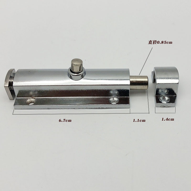 LS406 卡特插销按钮式门窗自动弹簧插销 明装开关门栓防盗4寸插销